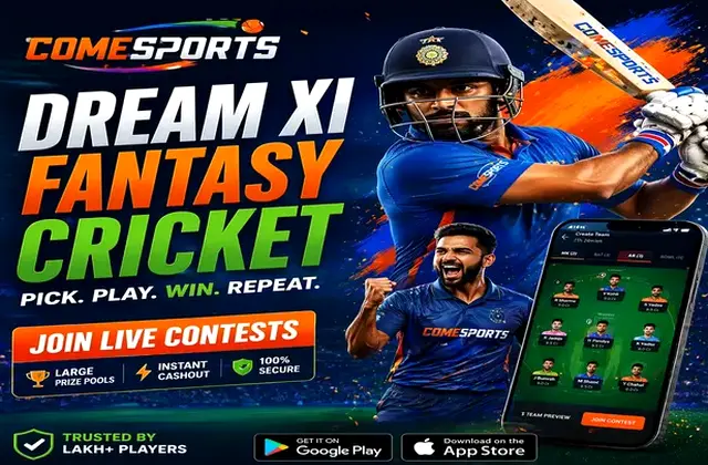 ProPlay (ProPlay app) fantasy cricket & matchday visual 1