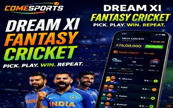 Gujarat vs Rajasthan on ProPlay